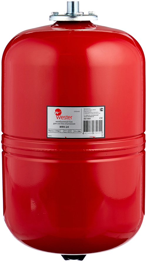 Бак расширительный мембранный Wester WRV 24 РАСПРОДАЖА!!!