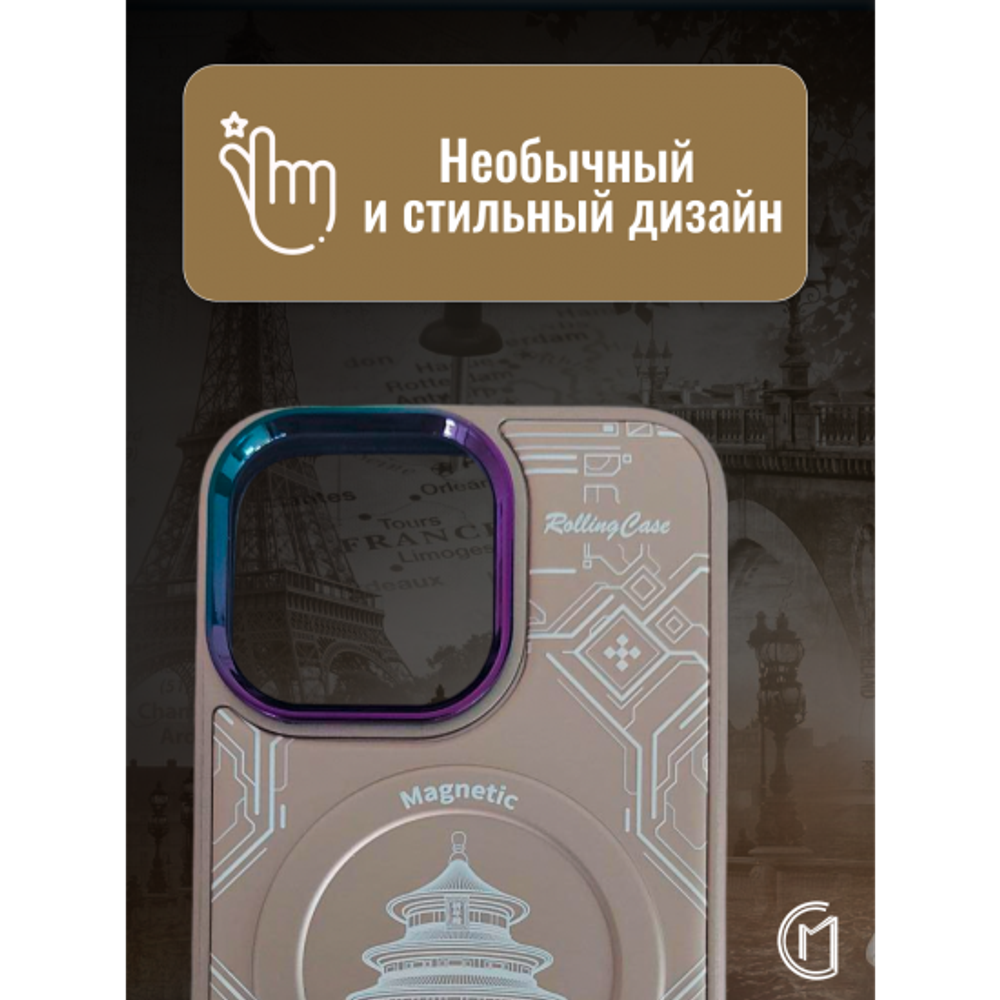 Чехол на iPhone 12 Pro Magnetic Case, 013140 зеленый