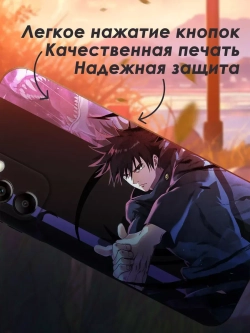 Чехол на Samsung A14