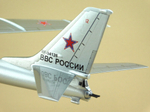 Модель самолета Ту-95МС (М1:100, Москва, RF-94126, 12)
