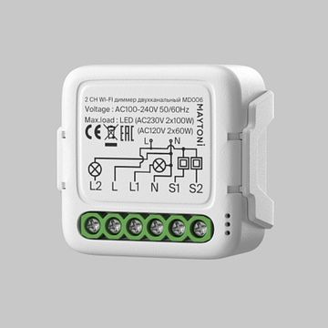 WI-FI диммер двухканальный MD006 Maytoni