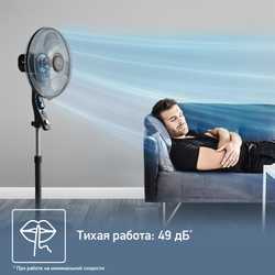 Напольный вентилятор Tefal Essential + VF4420F2