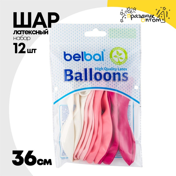 
          Шар латексный Набор 12 шт Пастель 36 см (Розовый)