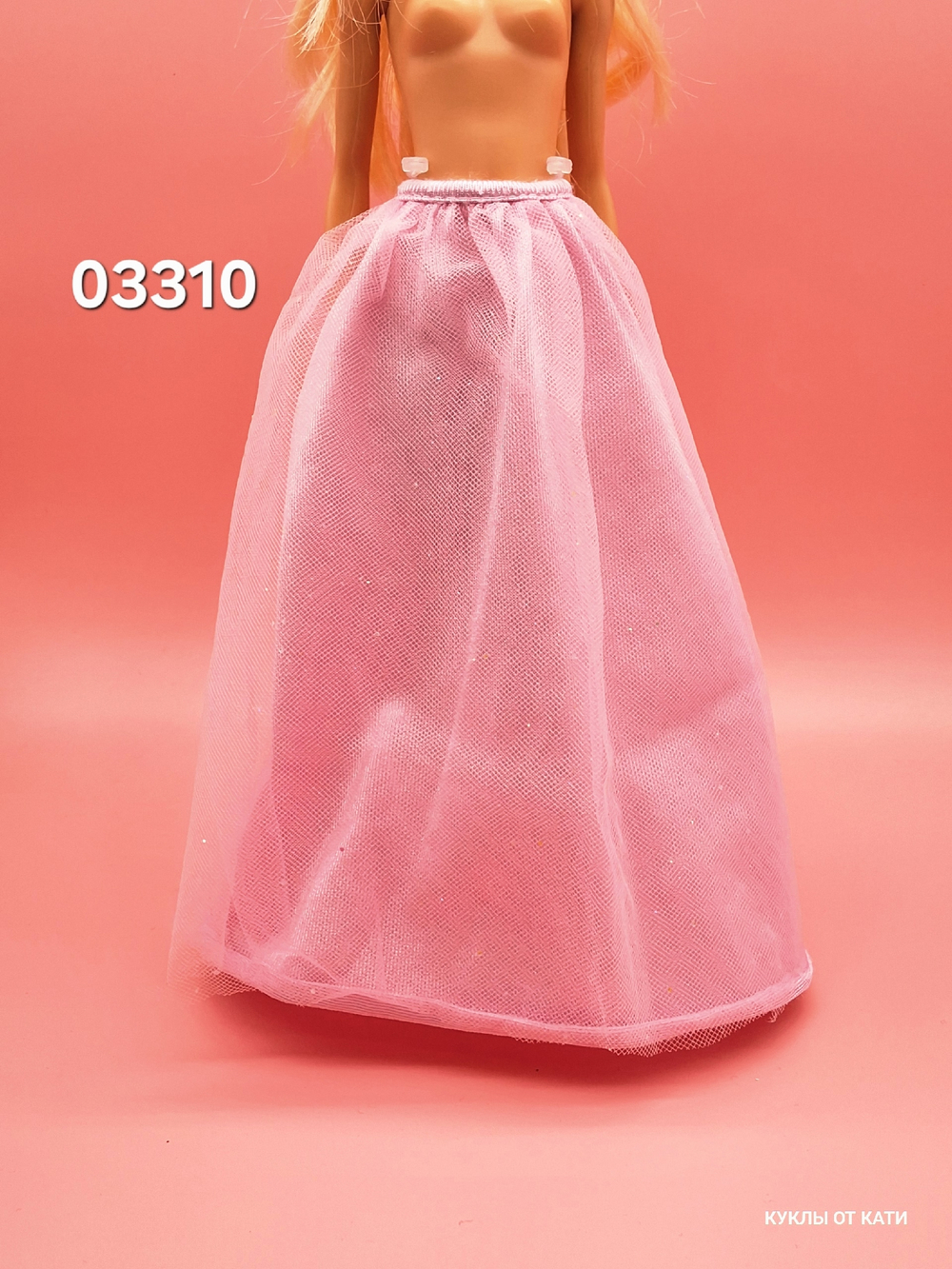 Одежда для куклы Барби винтаж юбка 03310