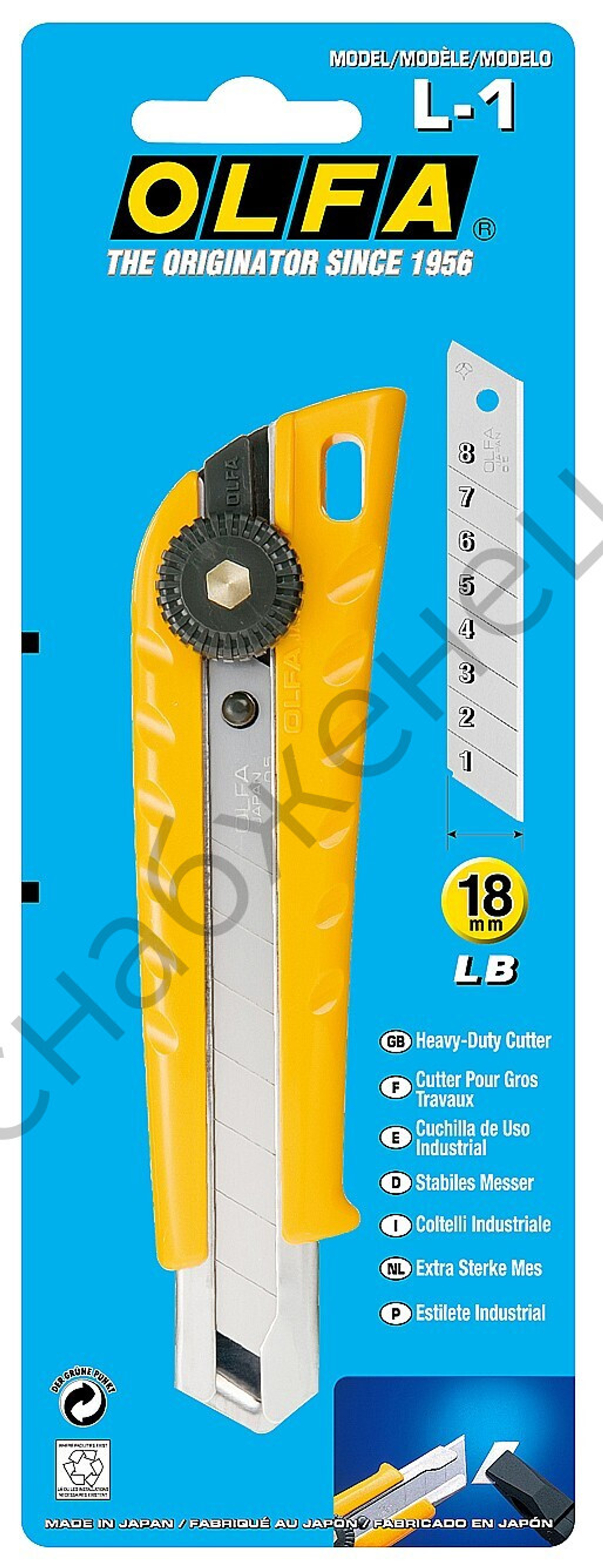 OLFA 18 мм, с выдвижным лезвием, нож (OL-L-1)