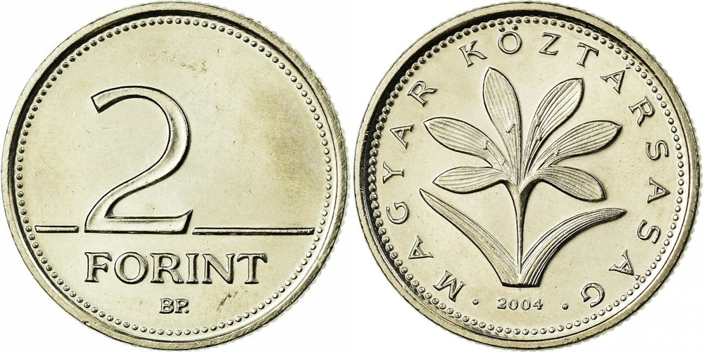 Венгрия 2 форинта, 1992-2008 Шафран XF