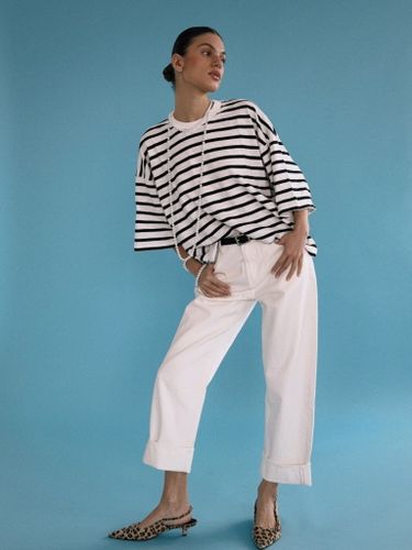 Прямые укороченные белые джинсы