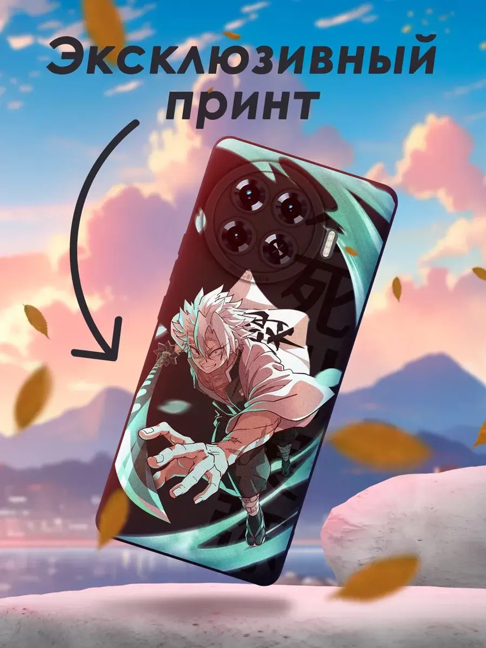 Чехол на Tecno Spark 20 Pro Plus