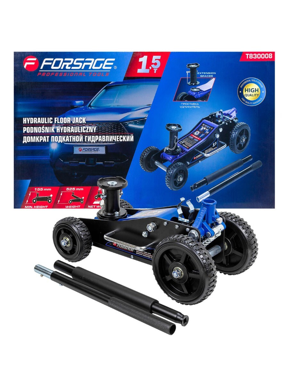 Домкрат подкатной гидравлический 1,5т (h min 155мм, h max 525мм) Forsage F-T830008