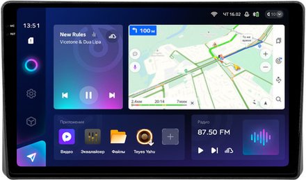 Магнитола для Toyota Raize 2019-2023+, Daihatsu Rocky - Teyes CC3-2K QLed Android 10, ТОП процессор, SIM-слот, CarPlay