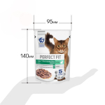 Кролик в соусе, 75г влажный корм для стерилизованных кошек Perfect Fit