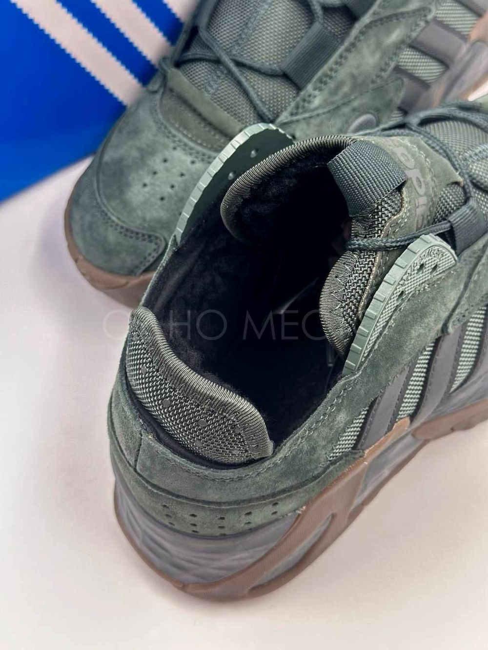 Adidas Streetball
