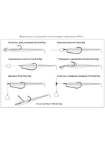 Виброхвост Attira,3.00'',76,2мм,2,9гр,цвет 426,7 шт/уп.