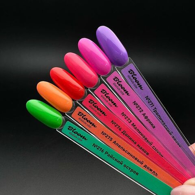 Bloom Гель-лак Апельсиновый дождь 275, 8 мл