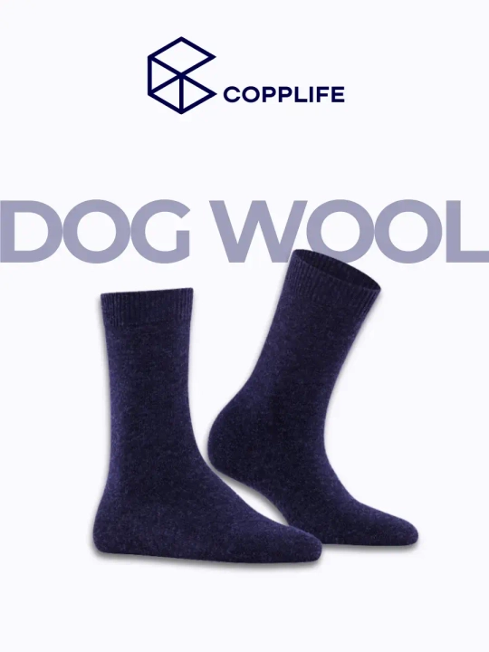 Термоноски с собачьей шерстью на зиму антибактериальные