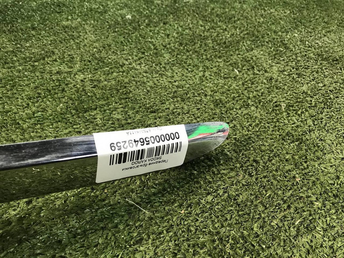 Молдинг решетки радиатора левый Mercedes S C217 (2013-2017)