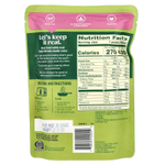 Seeds of Change, Органический жасминовый рис, 240 г (8,5 унции)