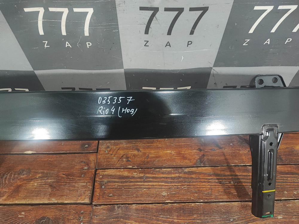 Усилитель переднего бампера Kia Rio 4 Новый Оригинал 64900H0000