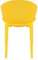 Стул Sky желтый