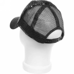 Бейсболка «Fashion city», пайетки, микс 3 цвета, р .58