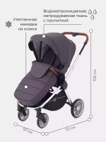 Коляска детская "FLEX" RA084 Moon Grey