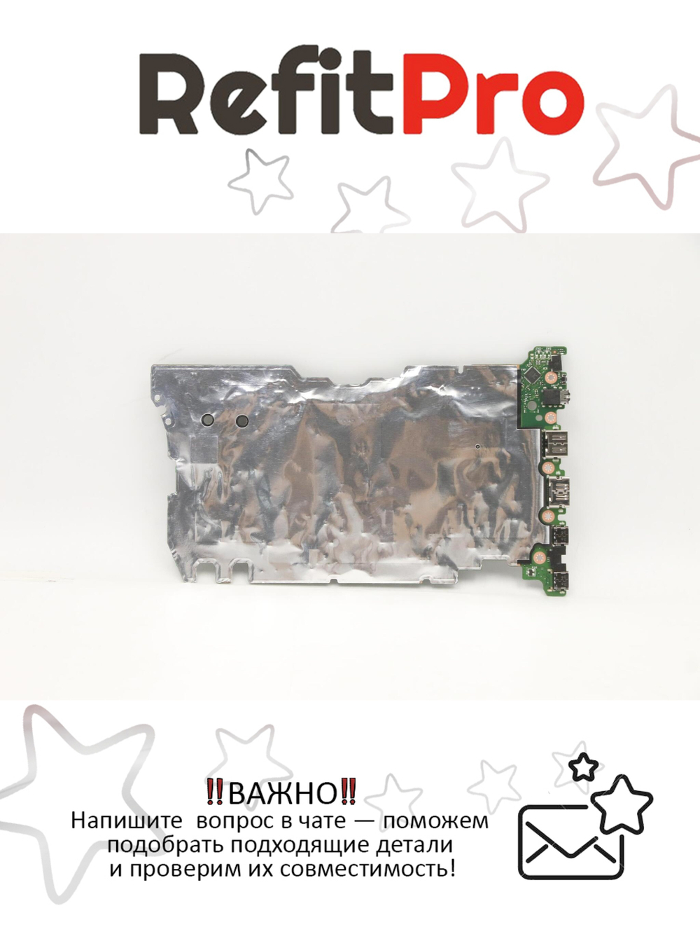 Материнская плата для ноутбука Lenovo ThinkBook 15 G2 ARE NOK R343 UMA 8G NTP, оригинал