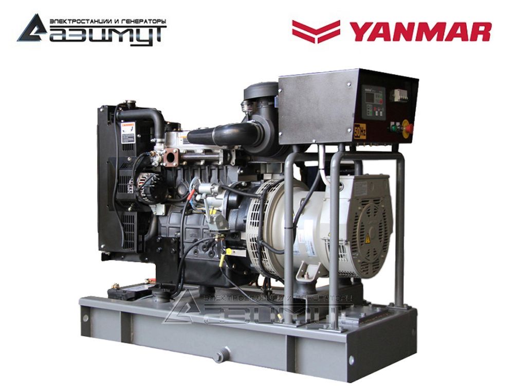 Дизельный генератор Азимут АДС-20-Т400-РЯ2 Yanmar с автозапуском