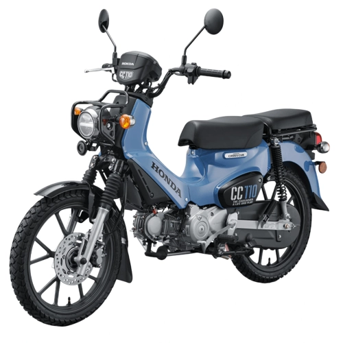 Скутеретта Honda СС110 зеленый