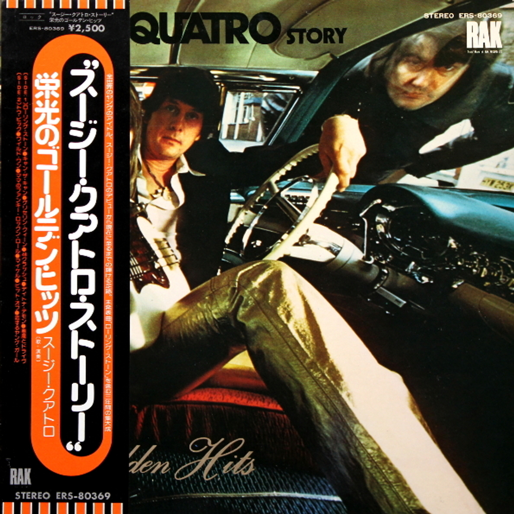 Suzi Quatro / The Suzi Quatro Story - 12 Golden Hits (LP)