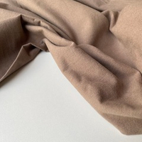 Фланель Кофейная