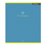 Комплект предметных тетрадей А5 36л., 10 предметов, со справочным материалом, скрепка, мелованный картон (стандарт), блок офсет, Alingar "Classic"
