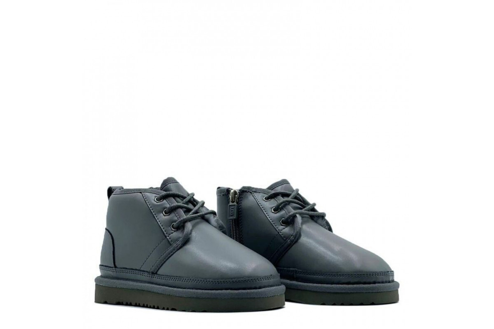 UGG Kids Neumel Zip Leather Grey