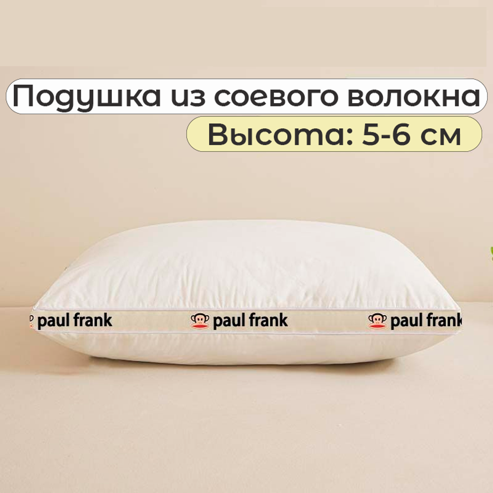 Подушка 48*74 низкая (5-6 см) Paul Frank Cotton