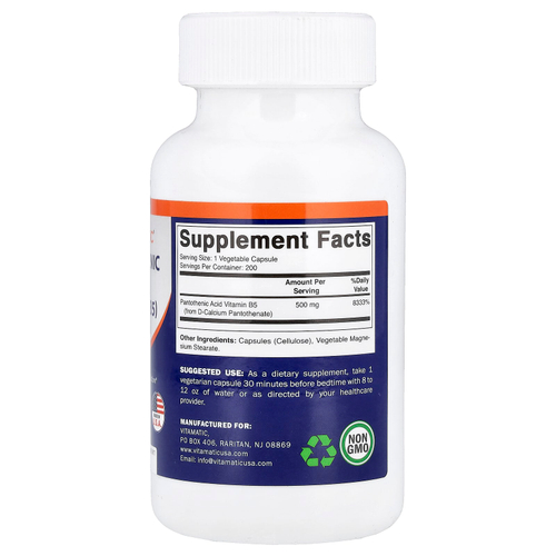 Vitamatic, пантотеновая кислота, 500 мг, 200 растительных капсул