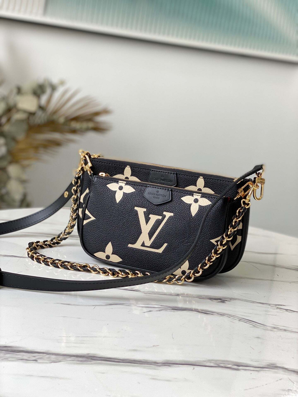 Louis Vuitton Multi Pochette Accessoires
