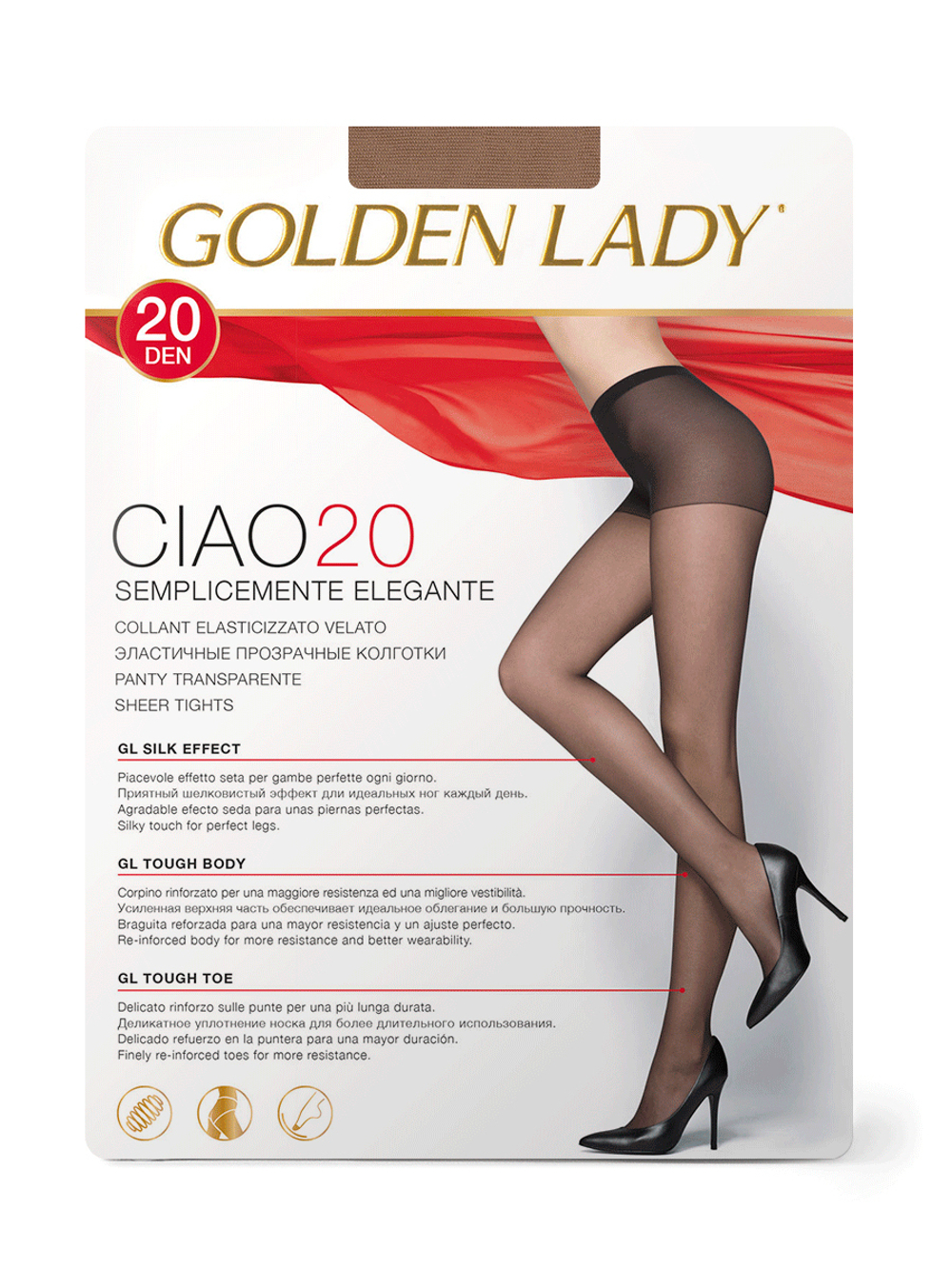 Golden Lady Ciao 20 (С)