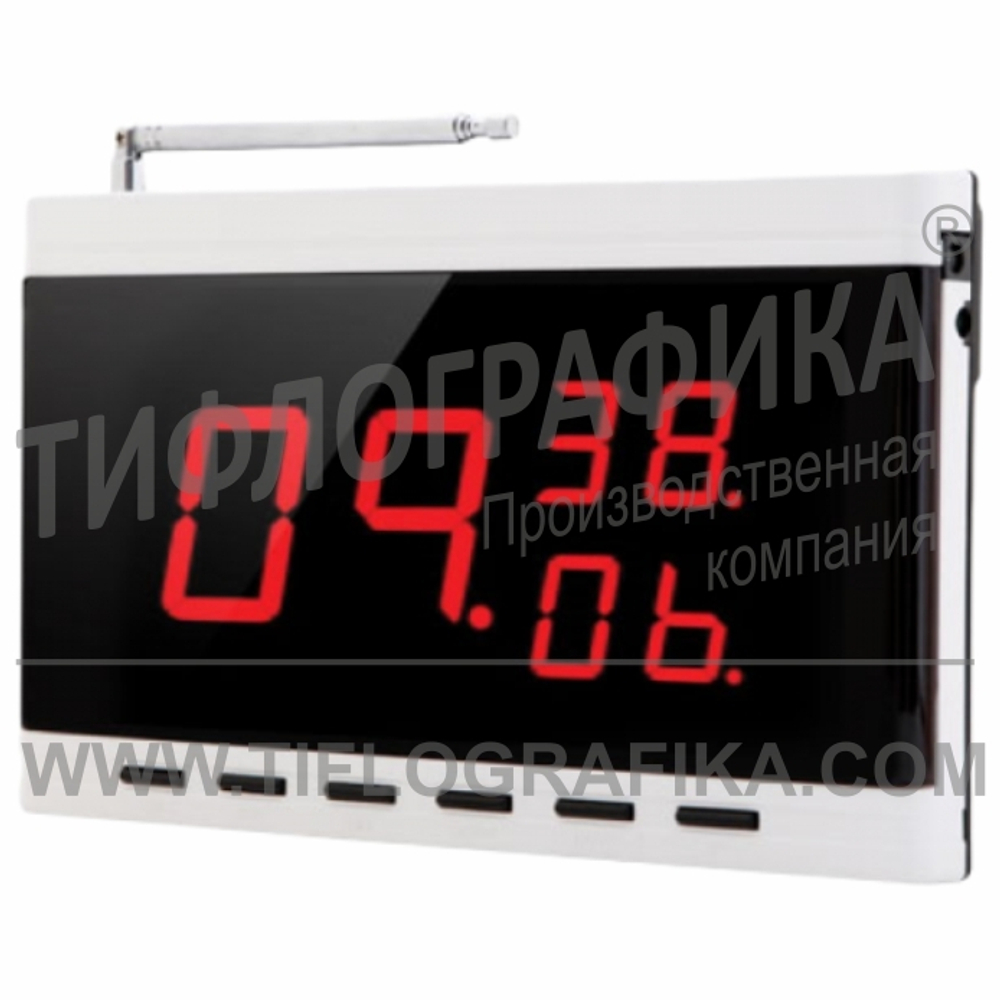 Приемник сигналов BL-099-A1