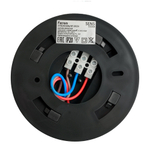 Датчик движения 1200W 6m 120°(гориз.) 360°(верт.) черный SEN5/LX20B