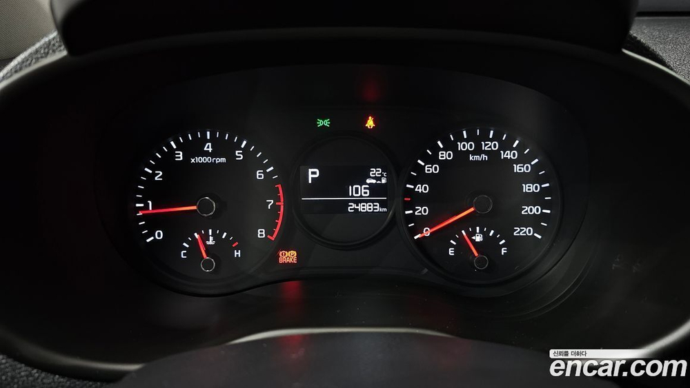 Kia Morning Urban (JA) Prestige (01.2023)