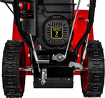 Снегоуборщик бензиновый DDE ST7067