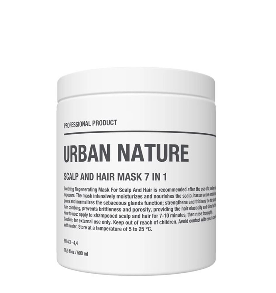 Маска URBAN NATURE 7 в 1 для кожи головы с пантенолом АКЦИЯ!