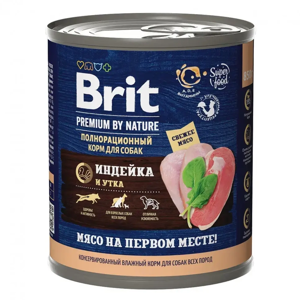 Brit premium by nature, консервы с индейкой и уткой для взрослых собак всех пород, 850г