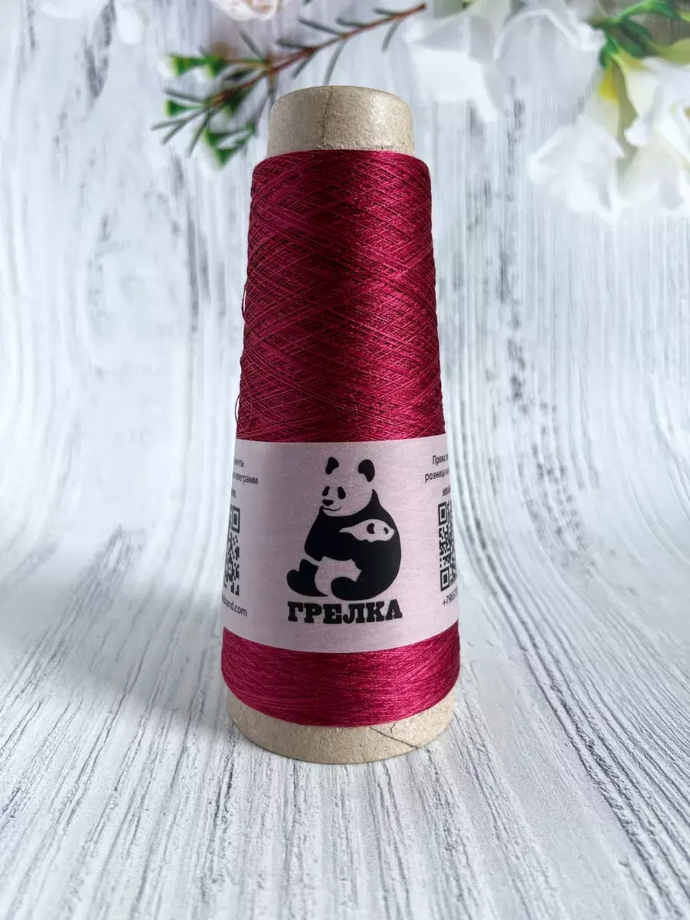 Трикотажная пряжа для вязания shappe silk 3000 шелк шаппе