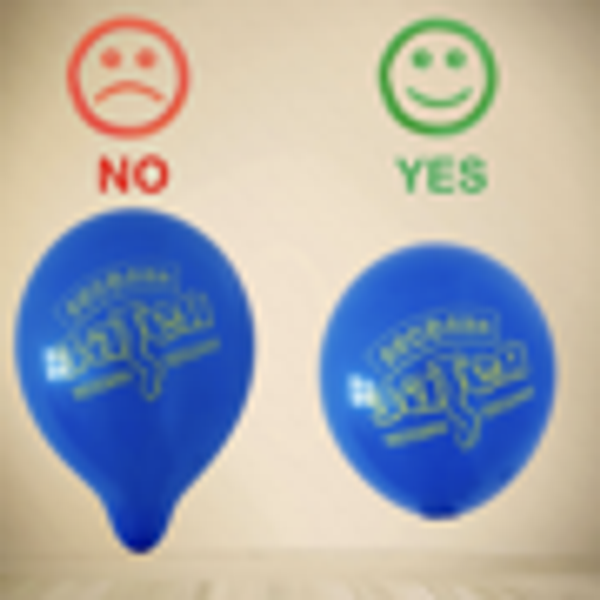 Надувайте шарики правильно!