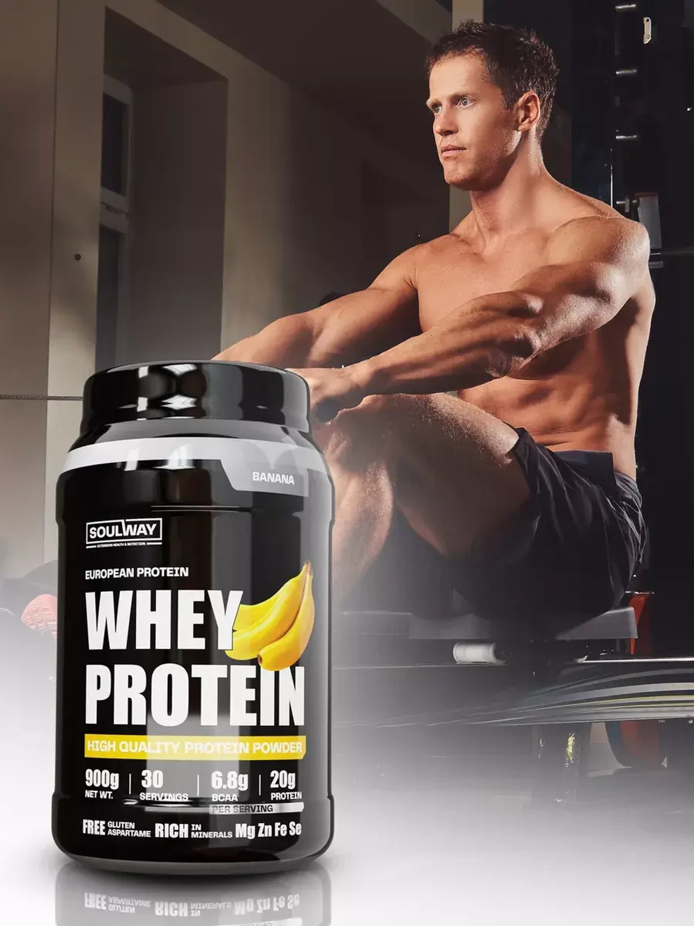 Протеин сывороточный, набор из 3 банок Protein Whey