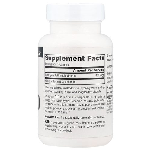 Source Naturals, коэнзим Q10, 200 мг, 60 капсул