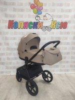 Коляска модульная Carrello Epica 2025 CRL-8510 Tuscan Beige