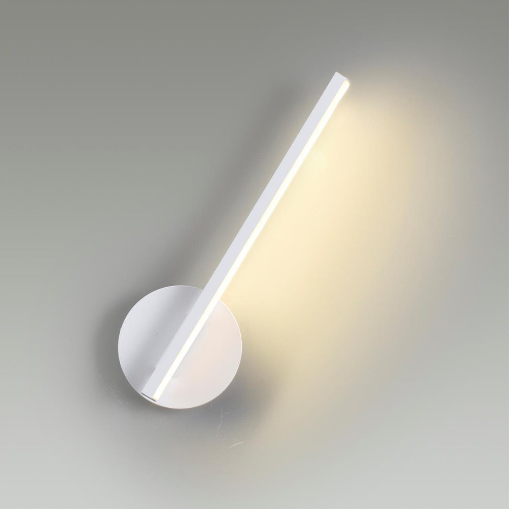 Бра Lumion 5604/9WL