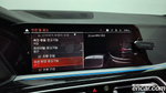 BMW X7 (G07) xDrive 30d M Sports 6-и местный (04.2020)