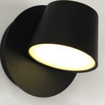 Настенный светодиодный светильник Favourite Deckel 1854-1W